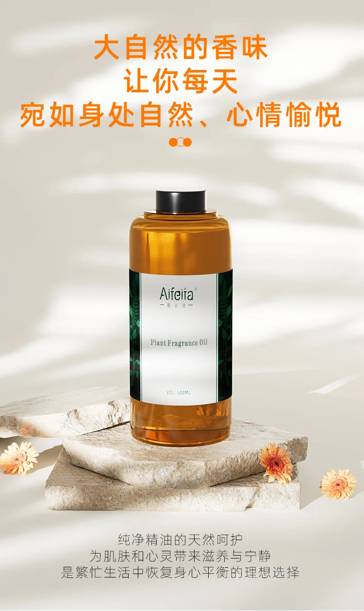 Professional Aroma Diffuser 500ml - Wall Mount Hotel Scent Machine