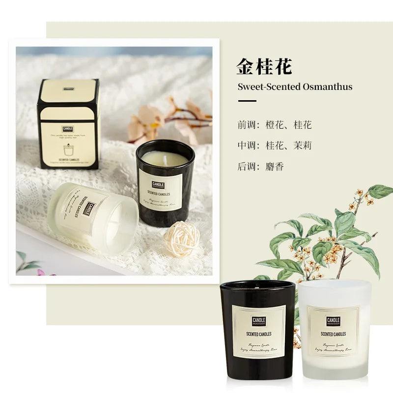 Aromatherapy Candle - Modern European Plant Scent Air Purifying