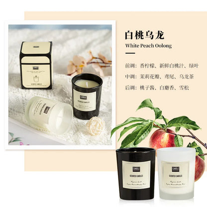 Aromatherapy Candle - Modern European Plant Scent Air Purifying