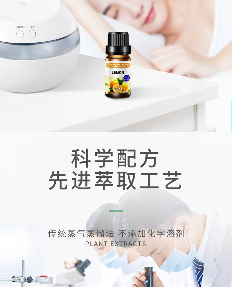 Essential Oil Set 10ml - Aromatherapy Massage & Candle Making Kit