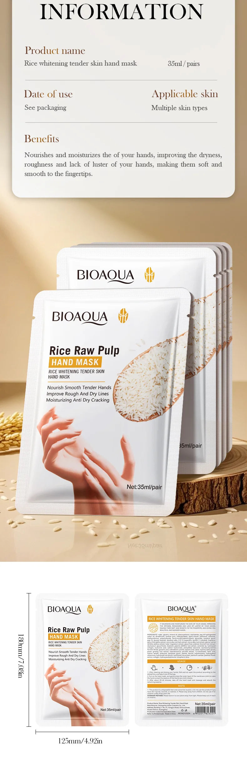 White Rice Hand Mask - Moisturising Anti-Aging Hand Gloves