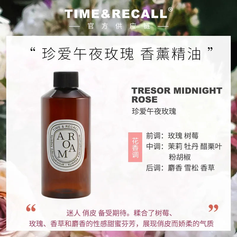 Midnight Rose Essential Oil 200ml - Hotel Series Air Freshening Aromatherapy