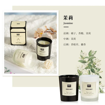 Aromatherapy Candle - Modern European Plant Scent Air Purifying