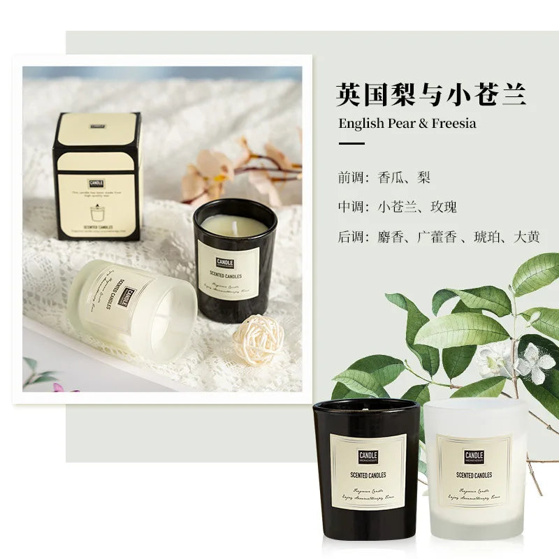Aromatherapy Candle - Modern European Plant Scent Air Purifying